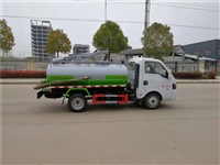 免税_蓝牌+沼液运输车 国6_不上户12吨沼液车咨询厂家