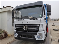 10#10方#10立方#污泥自卸车 运13吨污泥车厂家今日价格