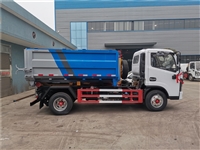 干粪便清运车(干粪污自卸车)干污粪便转运车 厂家