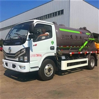 拉15吨_国六15吨沼液清运车厂家