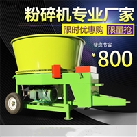 大型青干秸秆铡草机 多功能圆盘粉碎机 棉花杆豆杆揉丝机
