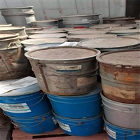 唐山回收染料滤饼厂家-收购碱性染料公司