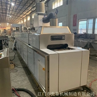 加工定制汽车缸盖清洗机 自动超声波喷淋清洗烘干线