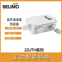 BELIMO水压差传感器22WDP-115差压变送器