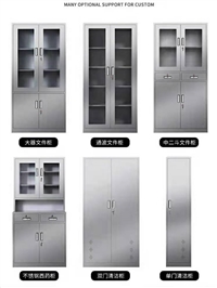 北京海淀区加工台面不锈钢柜子