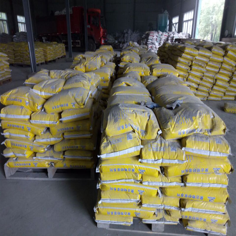 方庆高强聚合物砂浆工厂路桥修补砂浆厂家