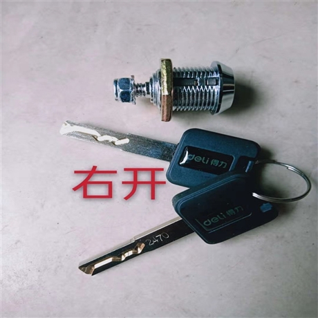 山峰保險柜維修預(yù)約上門