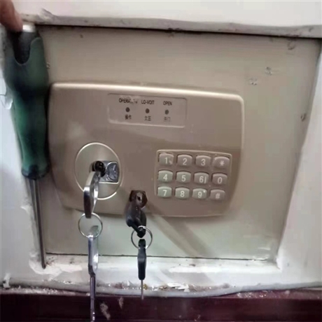 恒豐保險柜維修預(yù)約上門