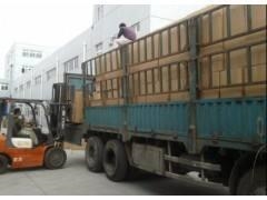 金华到安顺物流公司一站式托运