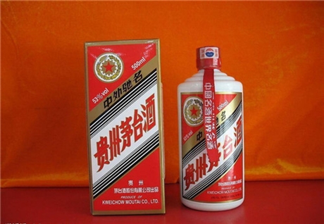 越秀大塘回收飛天茅臺(tái)酒-當(dāng)?shù)鼗厥彰┡_(tái)酒報(bào)價(jià)表