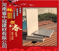 上海耐酸砖耐酸瓷板砖 釉面耐酸瓷砖