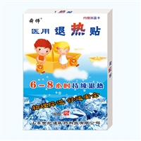 医用降温凝胶加工定制 械字号降温贴 一类凝胶贴