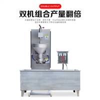 实心丸子成圆肉丸成型机厂家