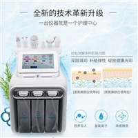 韩国氢氧小气泡仪器 补水八头吸黑头 清洁毛孔仪器