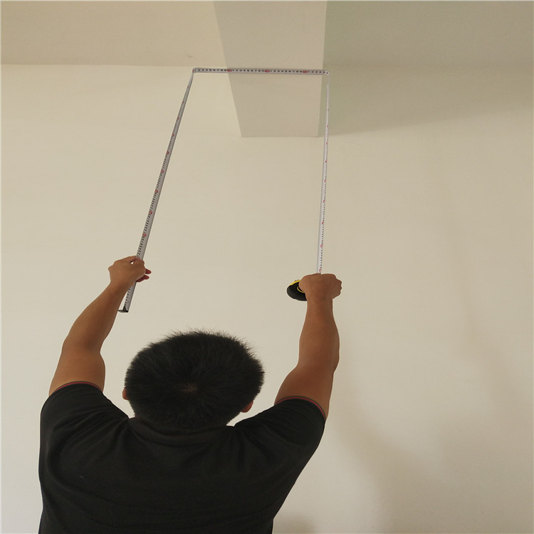 房屋安全鉴定检测报告原本