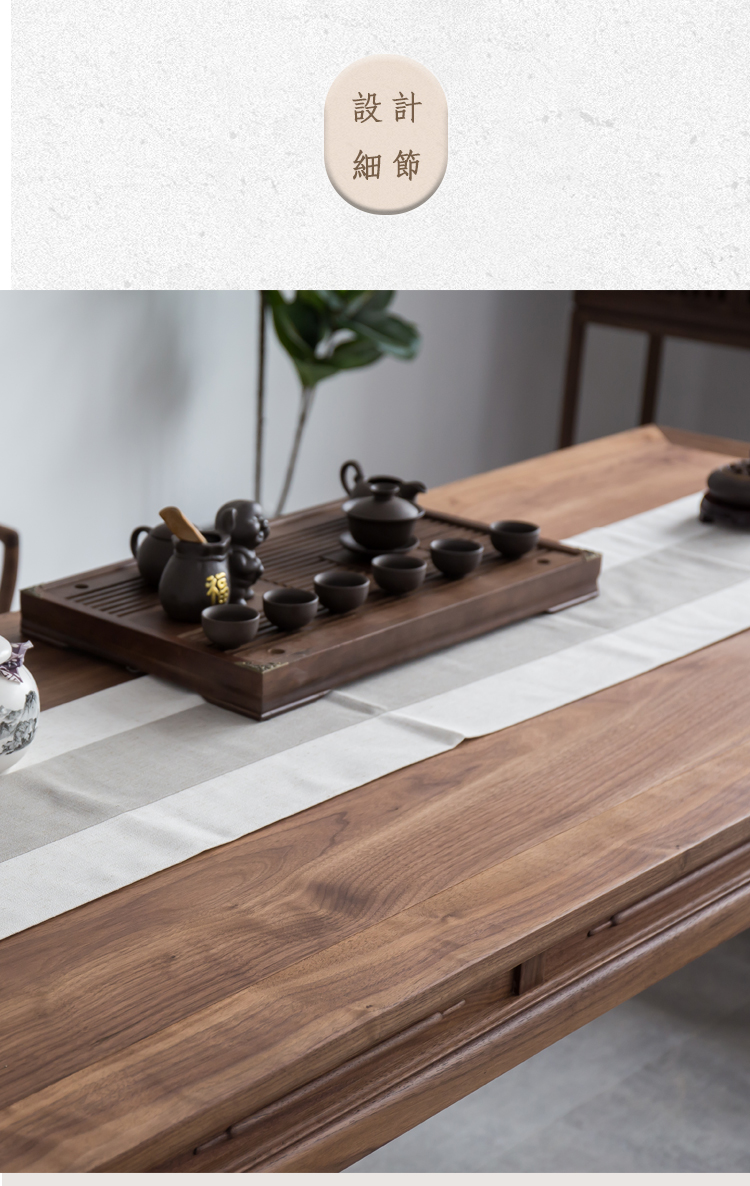 别墅高档茶台价格3000以上定制整块实木大木板茶台