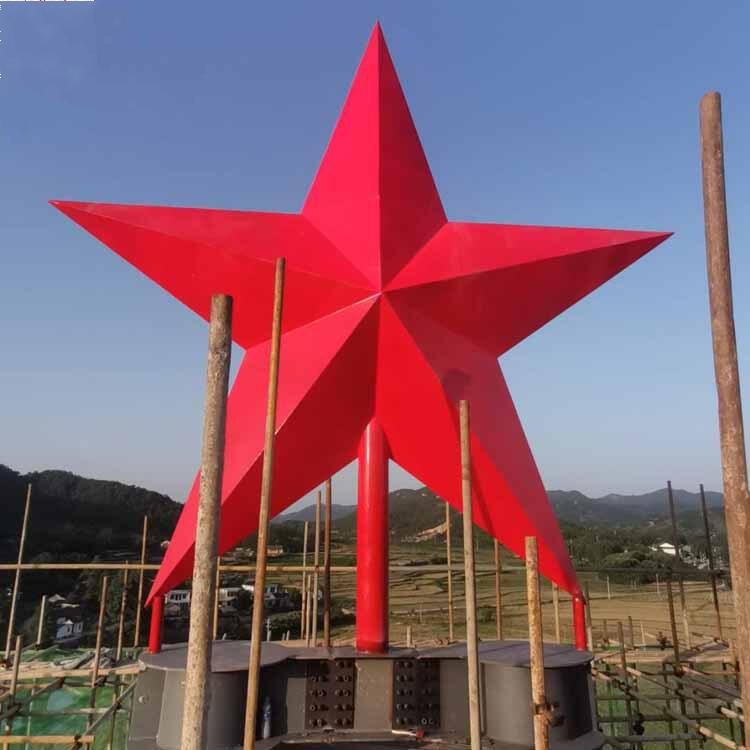 不锈钢五角星雕塑