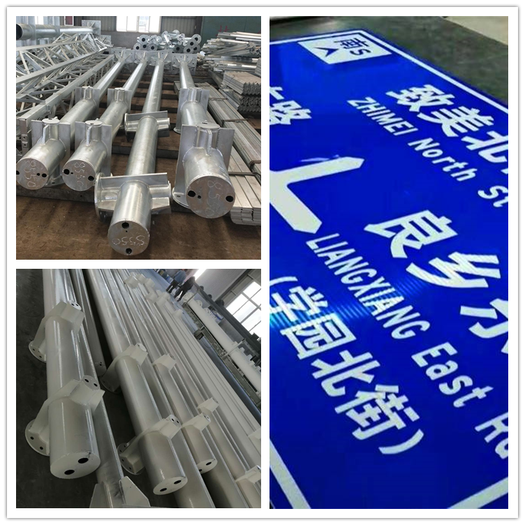 博华交通交通标志杆单悬臂标志杆旅游标志牌