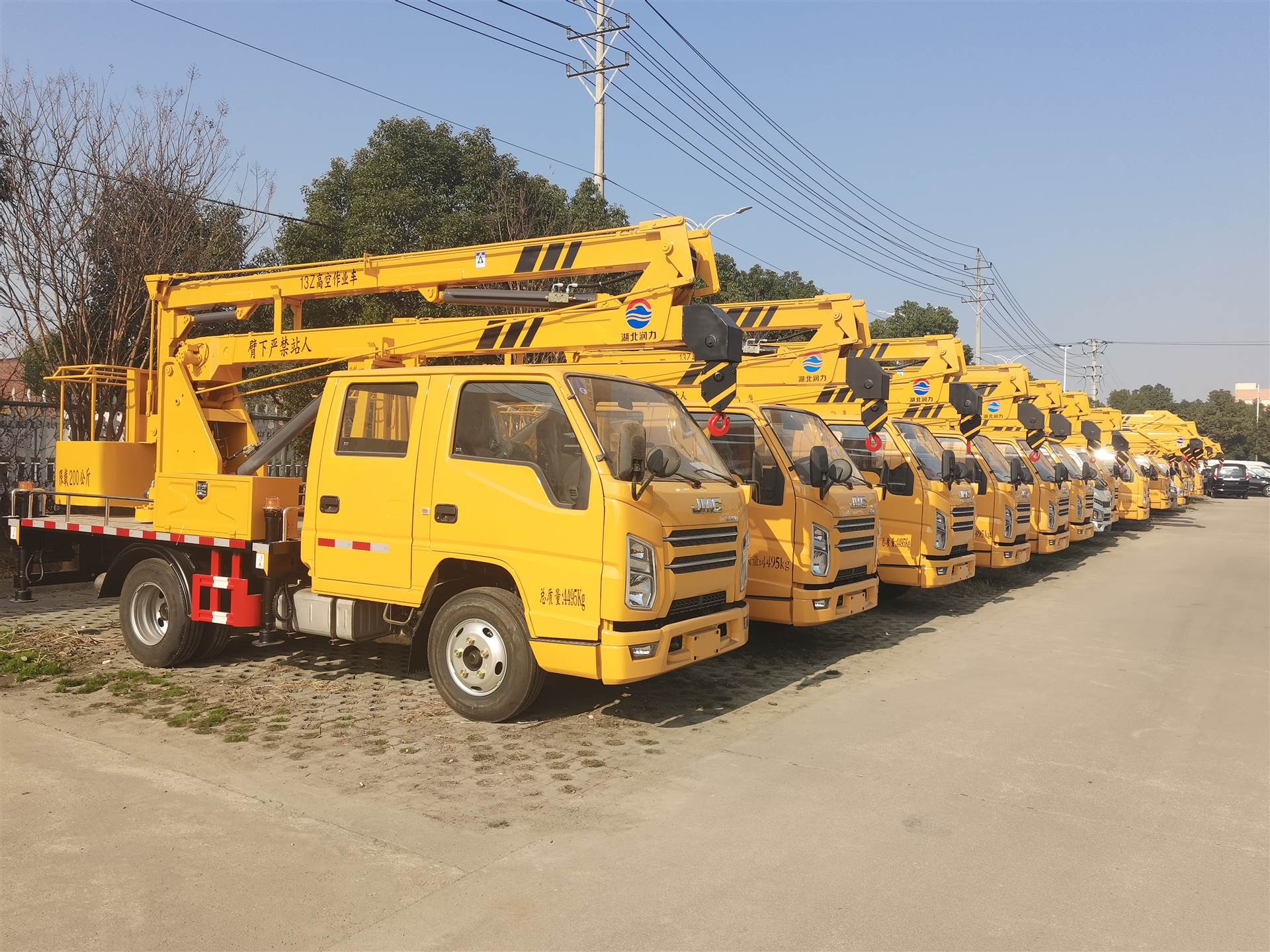 20米折叠臂高空车路灯维修登高空作业车园林修剪高空作业车高空作业车