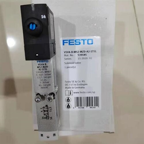 信息介绍FESTO电接口VAEM-L1-S-24-PT