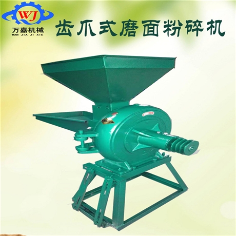 打面粉机单机面粉机视频新型面粉机杂粮面粉机厂家