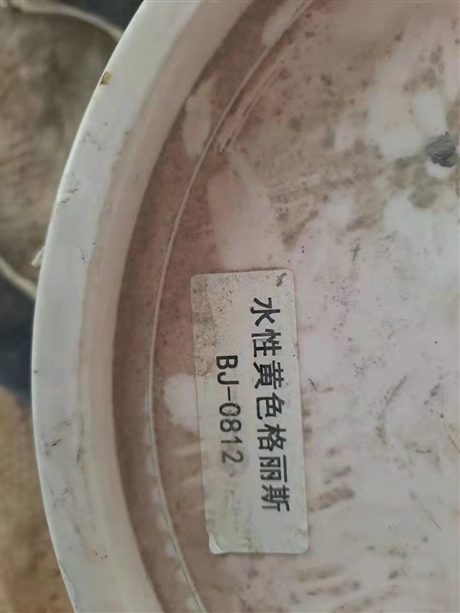 枣庄市长期上门回收增塑剂快速上门