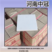 耐酸砖使用范围 吉林各种规格耐酸砖价格