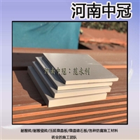 四川防腐蚀耐酸砖工业耐磨板瓷砖