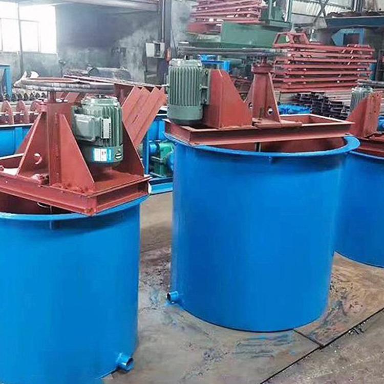 矿浆搅拌槽搅拌设备药剂搅拌槽矿山机械