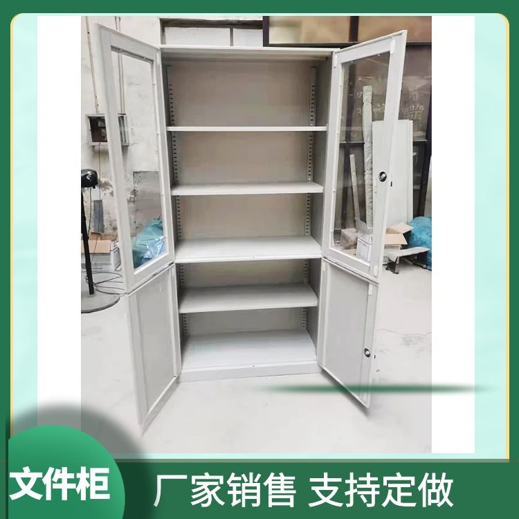 杰顺厂家 武汉玻璃文件柜 员工储物柜 铁皮资料柜生产定制