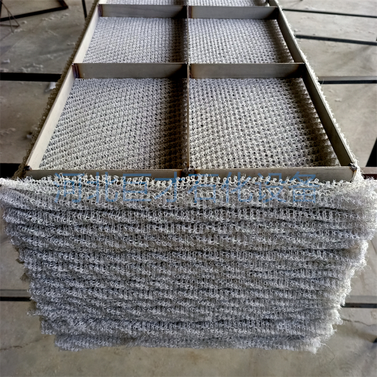 波浪式丝网除沫器w型波浪形除沫器玻纤混编除沫器元件