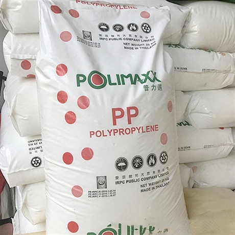 均聚物pp泰国石化1100rc挤出涂层适用于家庭用品