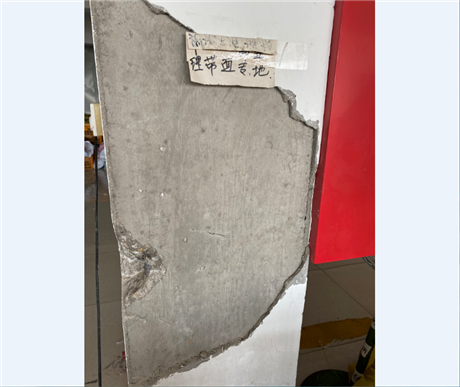 廈門市酒店安全性鑒定效率高