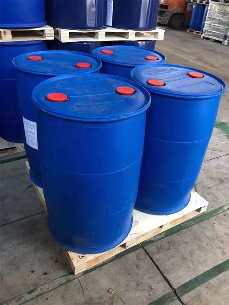 二嗪磷工厂销售