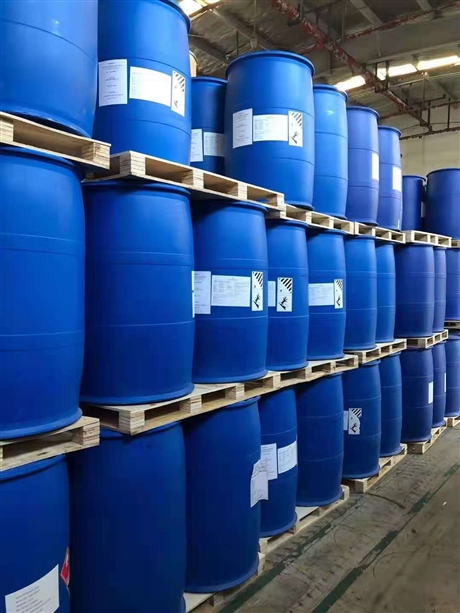 二嗪磷工厂销售