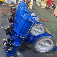 供应D673H-16C 气动对夹式蝶阀DN65DN80DN100 D673W-10P硬密封蝶阀