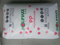  泰国石化 PP   薄膜级 食品包装 果蔬包装薄膜层合薄膜 K4527ET