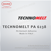 热熔胶TECHNOMELT PA 6238