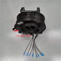 单模拖曳光缆 高柔性光纤电缆