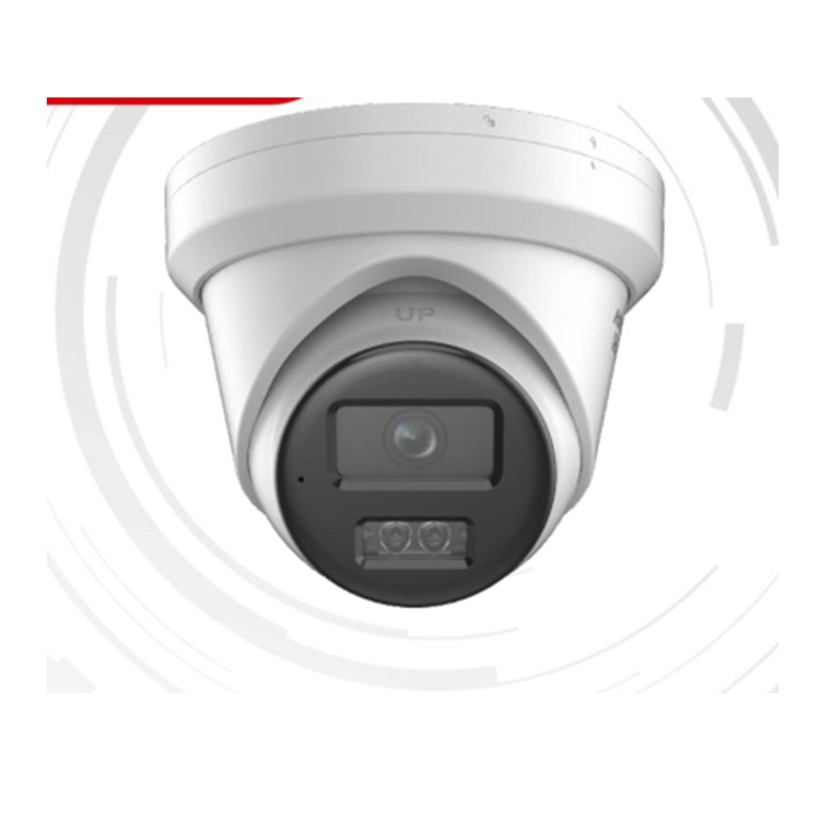 DS-2CD3356DWDV3-I(B) 海康威视500万红外海螺型网络摄像机