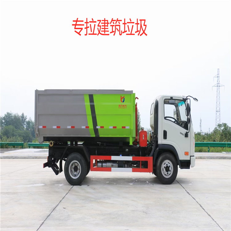 拉8方污泥厢式勾臂车 托5立方污泥钩臂车价格