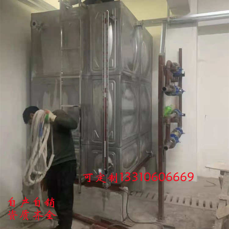 天津10立方不锈钢水箱价格 304不锈钢水箱报价制造厂家
