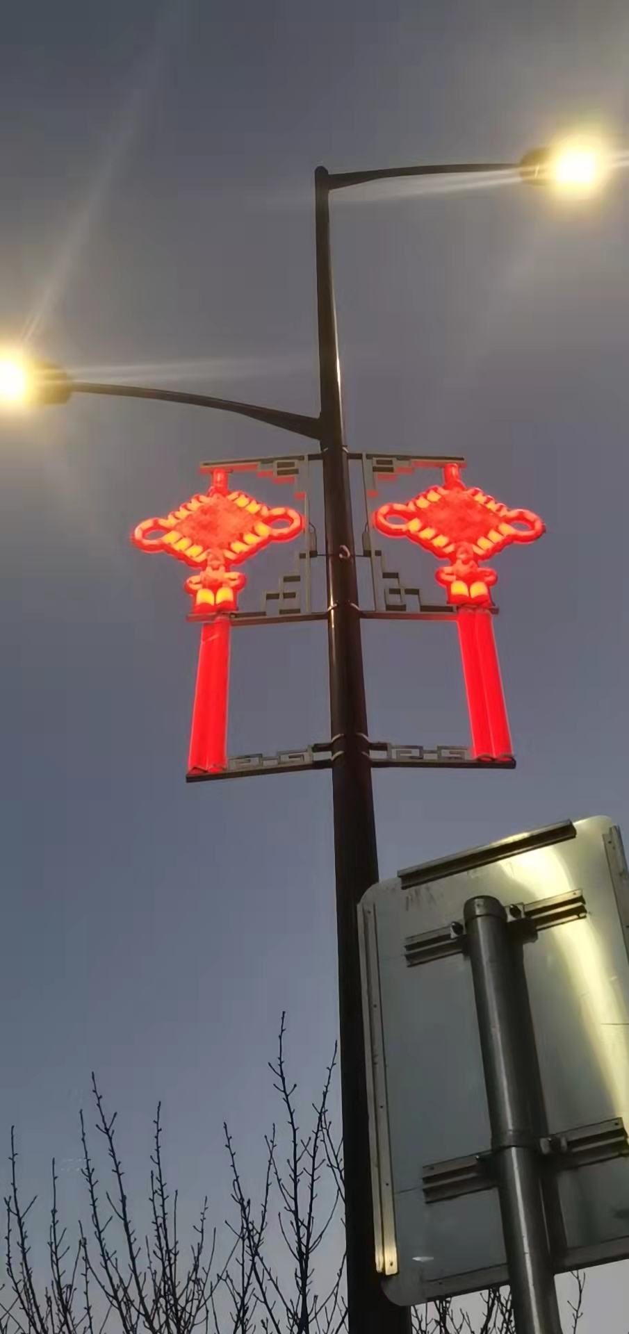 led市政路灯生产厂家热镀锌喷塑质量保证售后质保市政路灯中国结灯笼