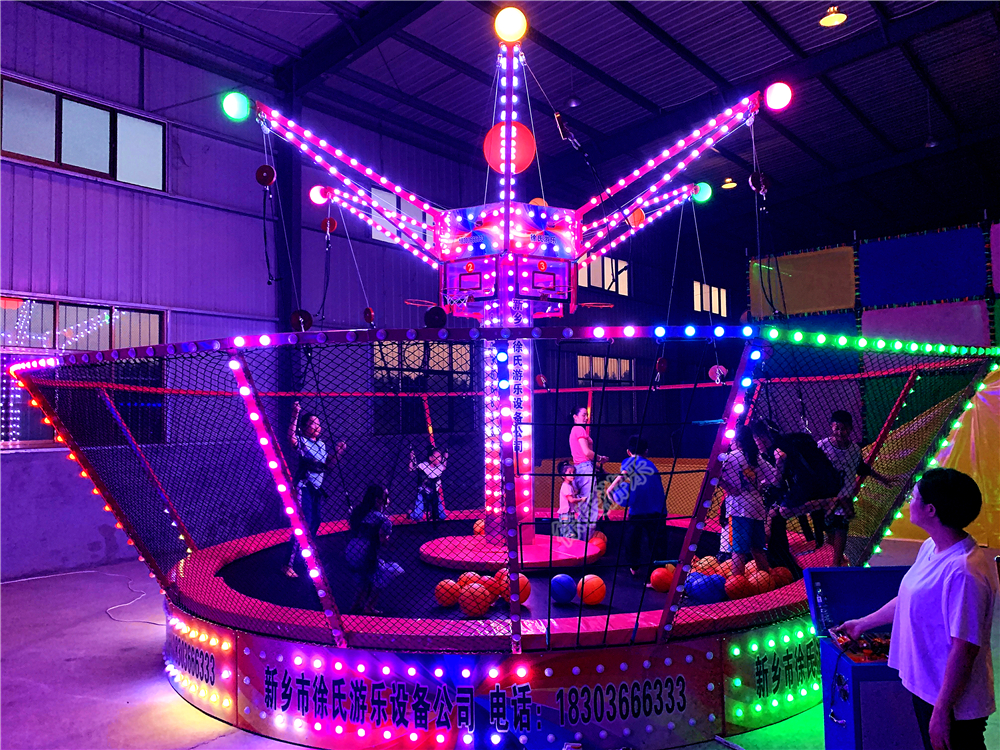 徐氏游乐设施游乐园儿童六人旋转蹦床小成本创业项目