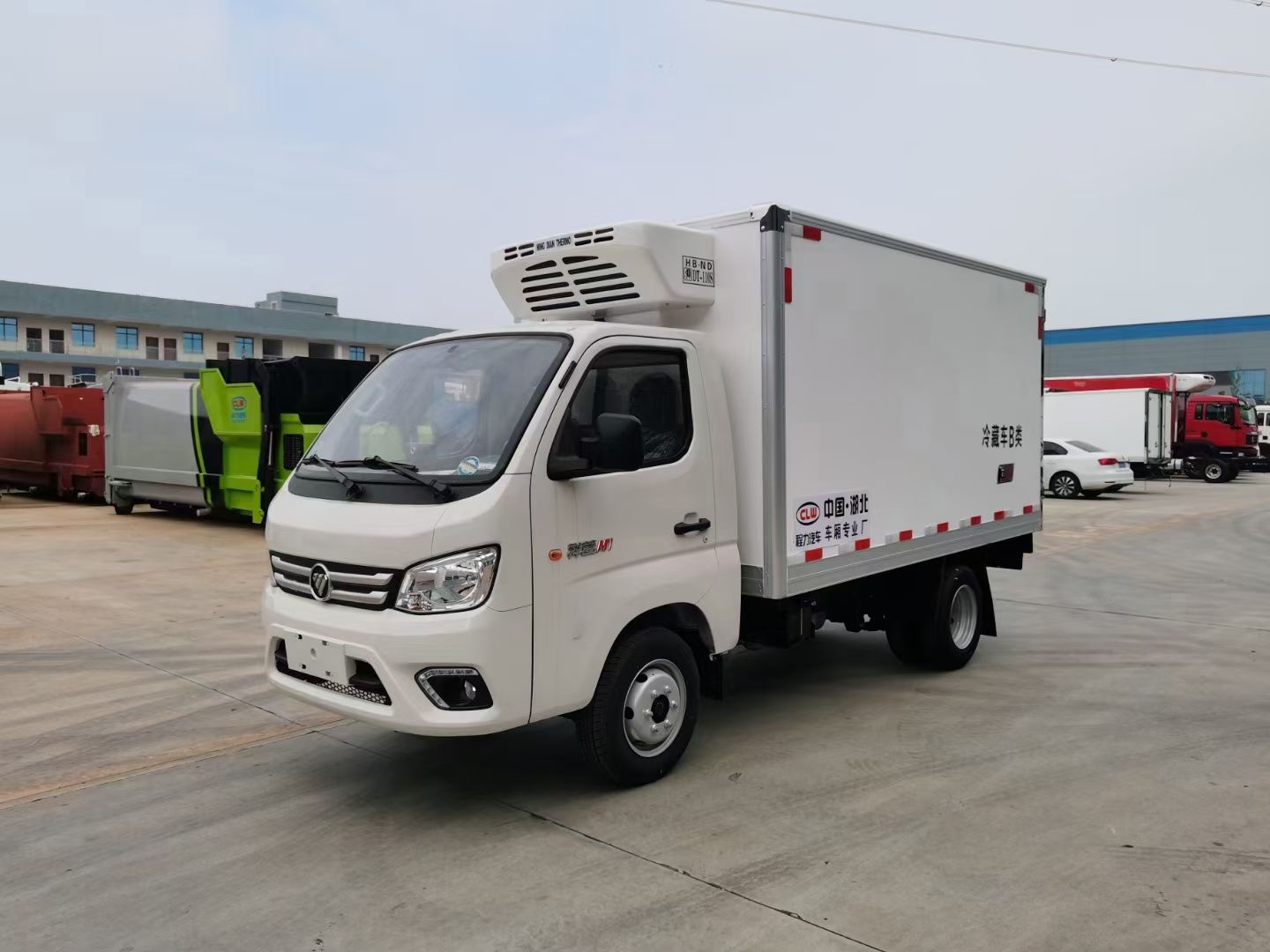 福田祥菱m1小型冷藏车福田市内小型厢式冷藏车支持分期