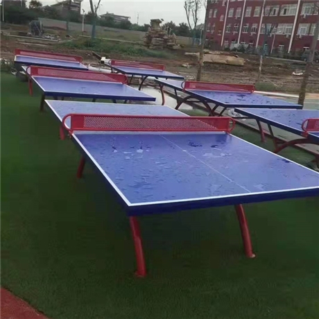 永泰体育定制 标准室外 折叠式乒乓球桌 支持送货上门 一站式采购
