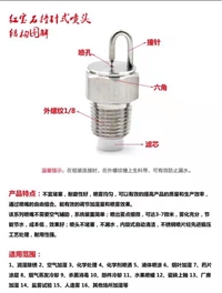 阳泉人造雾机喷嘴 工地围挡喷淋系统规格 雾森冷雾设备