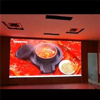 江阴小间距显示屏，巨彩显示屏，强力巨彩品牌