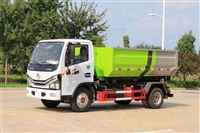 二十方20吨粪便清运车厂家报价