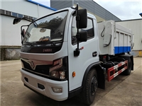 小型3立方干粪运输车 小的勾臂式3方粪污箱 微型的3吨粪污清运车